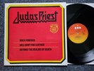Judas Priest - Rock forever/ Hell bent for leather 12'' Vinyl HOLLAND