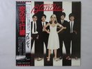Blondie Parallel Lines Chrysalis WWS-81139 Japan  VINYL  OBI LP