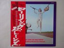 Rolling Stones Get Yer Ya-Ya's Out Rolling London LAX 1015 Japan VINYL OBI LP