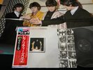 THE BEATLES RARITIES w/poster JAPAN LP FLAG OBI #35 GATEFOLD EAS-81325 EX-/EX