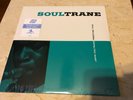 John Coltrane LP - Soultrane Prestige  7142 - sealed new  blue vinyl 2019