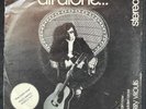 HARRY VROULIS - ALL ALONE - RARE GREEK ORIGINAL 7