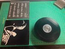 Danzig Self-titled 1ST PRESS OG 1988 Def Jam w/inner MISFITS SAMHAIN 2 VG+/VG+