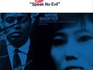 Wayne Shorter SPEAK NO EVIL (UK IMPORT) VINYL LP NEW