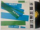Miles Davis LP 