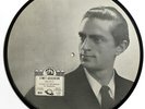 BEN BARUCH PICTURE DISC judaica hebrew jewish israel 1950 saturne S-205 78 rpm