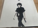 L.P. Lost on You *Rare* Beige & Multicoloured Speckle Vinyl. Read Description