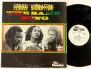 Israel Vibration 