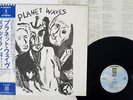 BOB DYLAN PLANET WAVES ASYLUM P-8420Y JAPAN OBI VINYL LP