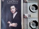 CBS ODYSSEY ODA 5145 AUS ED 1 FOU TS'ONG PLAYS CHOPIN SONATA IN B MINOR 1979 LP