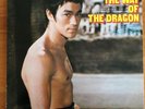 Rare Bruce Lee The Way Of The Dragon Original Soundtrack Record Japanese Vinyl