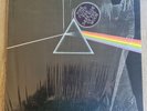 Pink Floyd LP Dark Side Of The Moon UK Harvest Press A-3 B-2 INCREDIBLE COPY AND