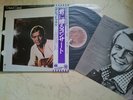 Japanpressung David Soul Playing To An Audience Of One + Insert Vinyle LP NM