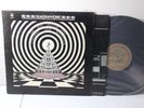 Blue Oyster Cult - Tyranny and Mutation, Quadraphonic QC-3201 LP ULTRASONIC