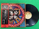 Kiss Rock And Roll Over 1976 LP Vinyl Record VIP-6376 with Japanese OBI