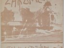 CHROME: The Visitation US Siren ’76 Psych Experimental Vinyl LP Rare