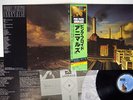 PINK FLOYD ANIMALS CBS/SONY 25AP340 JAPAN VINYL LP