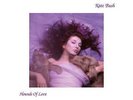 Kate Bush Hounds Of Love VINYL NEW