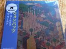 The Wombats, Fix Yourself Not The World LP Signed Assai Obi Strip Ltd to 300