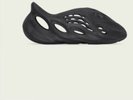 Yeezy Foam Runner RNNR Onyx  - UK 8- Order Confirmed  Grey