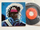 Bob Dylan 45 + Sleeve Spain Import George Jackson ORIG