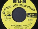 CECIL CAMPBELL: rock and roll fever / the rocking guitar   7