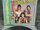 LP Bay City Rollers – Rock N' Roll Love Letter | Japan Press | M/M | Rock