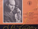 DAVID OISTRAKH Mozart Violin Concerto #3 KV 216 BARSHAI TORCH 1st STEREO NM