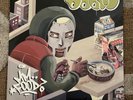 MF Doom - MM...Food Original Vinyl 4-LP (2004)