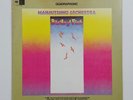 MAHAVISHNU ORCH Birds Of Fire CQ31996 Quadraphonic LP Vinyl VG+near++ Cover VG+