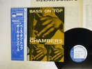 PAUL CHAMBERS BASS ON TOP BLUE NOTE GXF 3016 JAPAN OBI VINYL LP