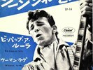 GENE VINCENT  SINGLE CAPITOL 