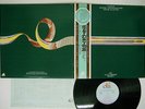 ALAN PARSONS PROJECT TALES OF MYSTERY&IMAGINATION 20THCENTURY GP443 JAPAN OBI LP
