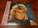 Kim Wilde - The Very Best Of Kim Wilde ORIGINAL JAPAN + OBI VINYL LP 1984 RARE