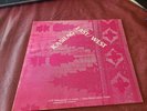 PHILIPPINES CCP PHILARMONIC ORCHESTRA KASILAG: EAST/WEST LP NM/EX 1979