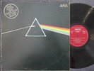 PINK FLOYD The Dark Side Of The Moon / 1C/2A red Label LP DDR 1980 AMIGA 855667