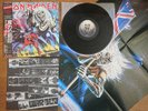 IRON MAIDEN The Number Of The Beast JAPAN LP Complete w/ OBI & Poster EMS-91034