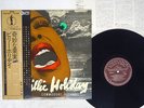 BILLIE HOLIDAY GREATEST INTERPRETATIONS OF COMMODORE K23P-6612 JAPAN OBI LP