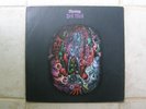 Pell Mell-Marburg German 1972 Bellaphon Bacillus Records-BLPS19090 M- Epic Prog