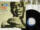 DONALD BYRD ROYAL FLUSH BLUE NOTE BN 4101 JAPAN VINYL LP