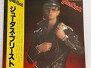 Judas Priest LP.  Killing Valentines Day. Super Rare