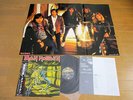 IRON MAIDEN - PIECE OF MIND  Japan COMPLETED with Giant poster  @TOP  NM