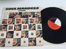 SOUL MAKOSSA - AFRIQUE - Vinyl Record LP 1973 BREAKS FUNK JAZZ MSL1018