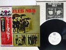 BEATLES NO.5 APPLE EAS-70102 JAPAN OBI PROMO VINYL LP