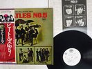 BEATLES NO.5 APPLE EAS-70102 JAPAN OBI PROMO VINYL LP