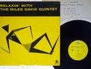 MILES DAVIS RELAXIN' PRESTIGE LPR-88001 JAPAN VINYL LP