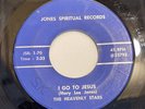 THE HEAVENLY STARS   I’M LEAVING THIS WORLD   JONES   Orig. Black Gospel 45