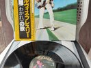 ELVIS - Separate Ways - OBI - Japan - Near Mint - Rare