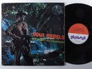 BOB MARLEY & THE WAILERS Soul Rebels UPSETTER LP uk m