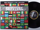 BOB MARLEY & THE WAILERS Survival ISLAND LP uk m